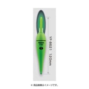 190221 [YF-8621 緑色ラバートップミニウキ 1号]
