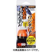 587178 [クワセタチウオ ワンタッチ仕掛 3-49 L TU134]