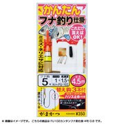 821562 [かんたんフナ釣り仕掛 茶 1組4本入 4号 0.8]