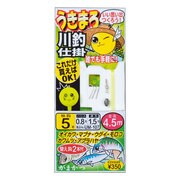 894443 [うきまろ川釣仕掛 茶 1組 5号 0.8]