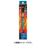 609253 [鮎ハリス ふれ掛かりIII 15cm×30本入 1.25号 イエロー]