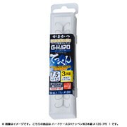018134 [ハードケースGHテッペン茶3本錨 A135 7-1]