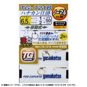 137446 [満点ハナカン仕掛徳用 TV721B 6-0.8]