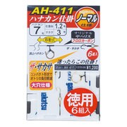 952686 [頂上ハナカン仕掛 徳用 AV411 7-1.2]