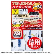 018660 [クッキリハナカン仕掛徳用 TV521A 6-0.8]