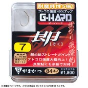 883416 [ボックス G-HARD即 茶 7.5号]