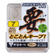 950170 [ボックス T1要 カナメ 茶 7号 108本入]