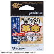 952495 [バラ 背鈎革命 金 2]