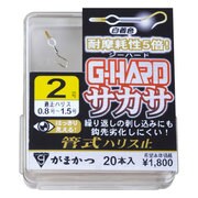 062175 [ボックス G-HARDサカサ 金 2]