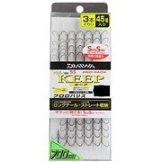 978316 [D-MAX 鮎SS プロパック フロロハリス 3本イカリ 45本入 キープ7.5]