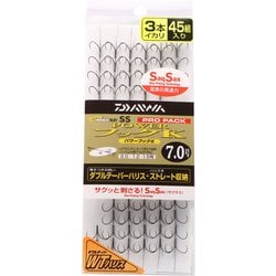 977456 [D-MAX 鮎SS プロパック ダブルテーパーハリス 3本イカリ(45本) パワーフックK 7.0]
