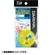976800 [タフロン鮎 速攻フロロ AS張り替え仕掛け 0.15]