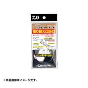 890199 [トライアン・アユ張り替え仕掛けII 0.25]