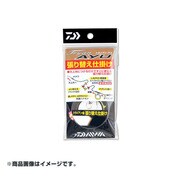 890229 [トライアン・アユ張り替え仕掛けII 0.6]