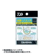 732468 [快適ハナカンR ゴールド 7.0mm 徳用34個入]