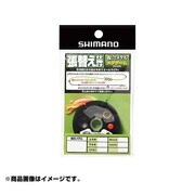 780959 [RG-AA2L METAGAME メタゲーム 張替エ仕掛け 0.05号]