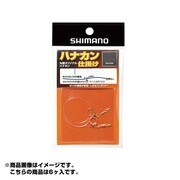 781468 [RG-AC7L ハナカン仕掛け フロロカーボン 5.5号 徳用6ヶ入]