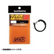 799494 [RG-AH1M ワンタッチ丸型ハナカン 7.0号 ブラック 8個入]