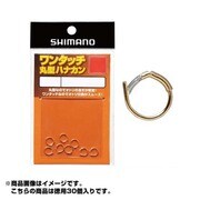 799555 [RG-AH2M ワンタッチ丸型ハナカン 7.5号 ゴールド 徳用30個入り]