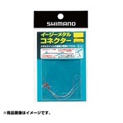 799623 [RG-AJ1M イージーメタルコネクター M 6個入り]