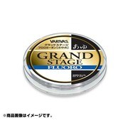 051219 [グランドステージあゆ水中糸フロロ 0.3号]