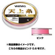 051431 [エクセラ鮎 天上糸 MaxPower ピンク0.6号]