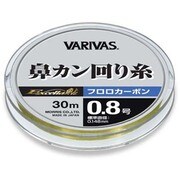 051509 [エクセラ鮎 鼻カン回り糸フロロカーボン 0.8号]