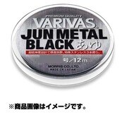 067166 [VARIVAS ジュンメタル ブラック あゆ 0.08号]