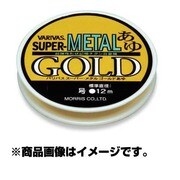 007162 [メタルゴールド 0.08号]