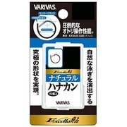 074379 [VARIVAS エクセラ鮎 ナチュラルハナカン 7号]