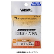 063663 [222 ワカサギ三段誘オ入鹿池6本狐 1]