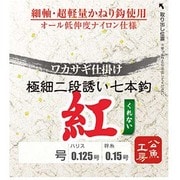 067975 [VARIVAS ワカサギ仕掛け 極細二段誘い 紅 細地袖かねり 七本鈎 1号]