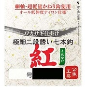 067982 [VARIVAS ワカサギ仕掛け 極細二段誘い 紅 細地袖かねり 七本鈎 1.5号]