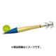 793539 [セフィア ノリノリスッテ 45g  QS-212M 青黄 206]