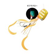 772589 [炎月 嵐月 120g S字カーリー120mm EJ-120K ゼブラゴールド 39T]