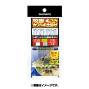 711120 [RG-KS3L 攻掛カワハギ仕掛け 糸付鈎10本セット 鈎5.5号 ハリス3号]