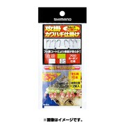 711151 [RG-KS4L 攻掛カワハギ仕掛け 集寄ビーズタイプ 糸付鈎10本セット 鈎5.5号 ハリス3号]