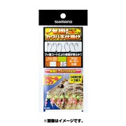 710901 [RG-KB2L ノセ掛カワハギ仕掛け 集寄ビーズタイプ 鈎9号 ハリス3号]