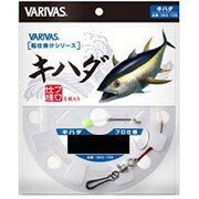 079657 [VA-139 VARIVAS 船仕掛けシリーズ キハダ 鈎15号 4m ハリス24号]