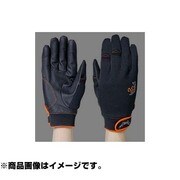 113520 [キャスティンググローブ NS-02 フルフィンガー Lサイズ ブラック×オレンジ]
