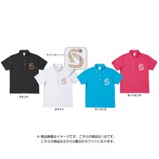 SCW-0420P [サンライン・ポロシャツ Lサイズ ホワイト]