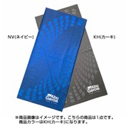 1339825 [ネックサンガード カーキ]