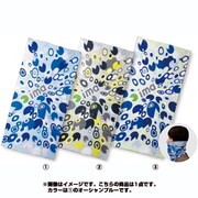 187040 [imaオリジナルネックゲイター オーシャンブルー]