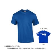 048385 [ハル・Tシャツ L ロイヤル・ホワイトロゴ]