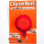 145075 [クリップオンリール ロータリー コード長/60cm レッド]
