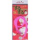 161075 [するするタケちゃん(3本) M(～30Lb) M ピンク]