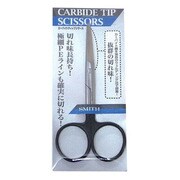 200552 [カーバイトティップ シザース 117mm]