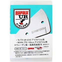 ヨドバシ.com - ラパラ Rapala 102052 [NEW-URアイスドリル155替刃