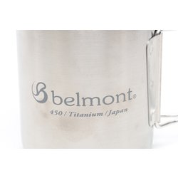 ヨドバシ.com - ベルモント Belmont 043200 [BM-320 チタンダブルマグ