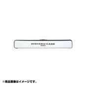 962959 [BK-093F 柄杓ケース 70cm ホワイト]